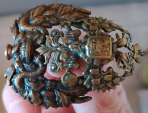 Знак медицинского училища с документом