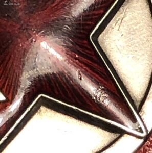 20 лет РККА сохран