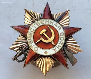 Ов 1ст 301604 в сохране.