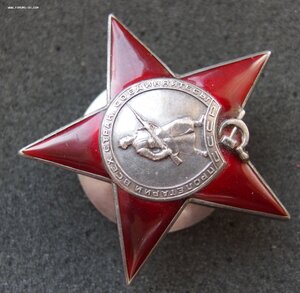 КЗ 23ххх, на пограничник НКВД.