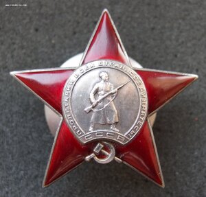 КЗ 23ххх, на пограничник НКВД.