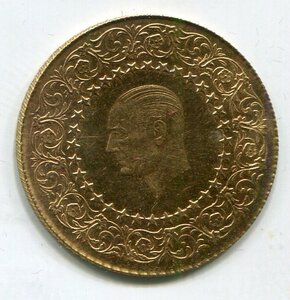 Турция. 50 курушей 1970  Золото 3.5 г