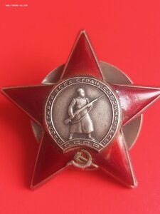 Кз 2 033 070 командир корабля