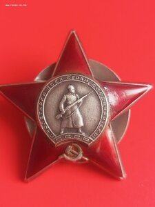 Кз 2 033 070 командир корабля