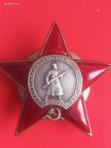 КЗ 788 749 ЖД