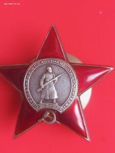 КЗ 788 749 ЖД