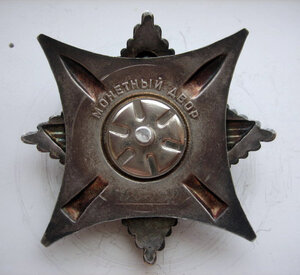 Краб Афганистан