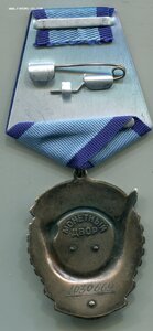 ТКЗ 1030ХХХ+док