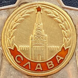 Слава 2 ст. 42 тыс.