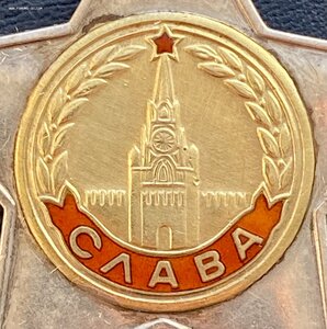 Слава 2 ст. 42 тыс.