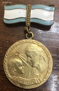 ММ 2 ст паяное редкая?