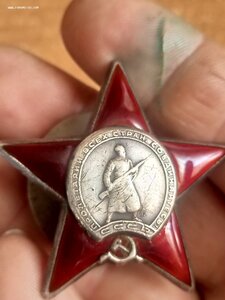 КЗ 1 788 638 морская пехота Сахалин, Курилы