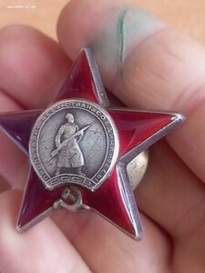 КЗ 1 788 638 морская пехота Сахалин, Курилы