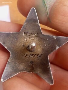 КЗ 1 788 638 морская пехота Сахалин, Курилы