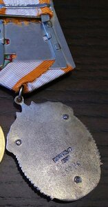 ЗП перевыдача на моряка с редкой Москвой на ОК !