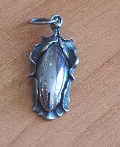 Подборка серебра