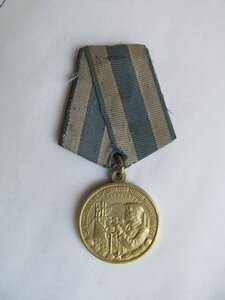За восстановление МЮга