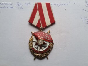 Красное знамя валик 343768 люкс родной сбор