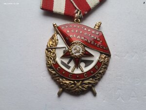 Красное знамя валик 343768 люкс родной сбор