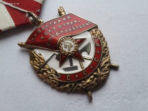 Красное знамя валик 343768 люкс родной сбор
