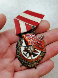 Орден Красного Знамени 311981