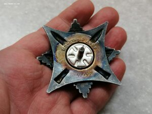 Орден "За службу Родине в ВС СССР" 3 степени 49147