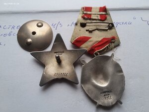 БКЗ 418836, КЗ 3049266 на доке выслуга ВВ МВД