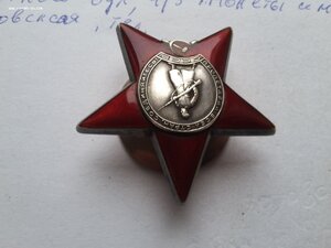 БКЗ 418836, КЗ 3049266 на доке выслуга ВВ МВД