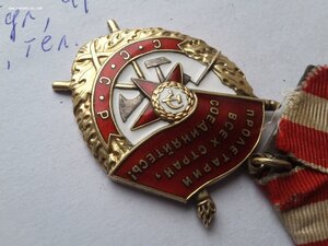 БКЗ 418836, КЗ 3049266 на доке выслуга ВВ МВД