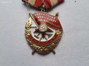 БКЗ 418836, КЗ 3049266 на доке выслуга ВВ МВД