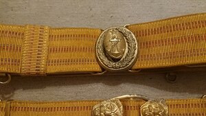 ВМФ 1952 на львах желтого шелка
