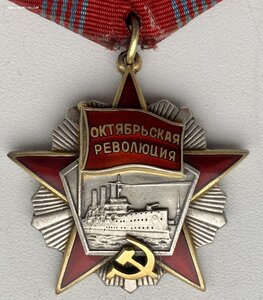 Октябрь 23723.