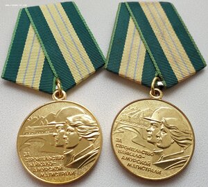 Два БАМа на одного генерал-полковника