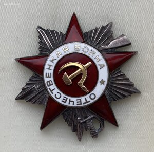 «ОТЕЧЕСТВЕННАЯ ВОЙНА 2ст» 314013 крабик. ОХС.
