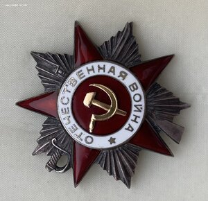 «ОТЕЧЕСТВЕННАЯ ВОЙНА 2ст» 314013 крабик. ОХС.
