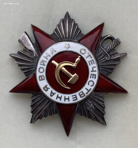 «ОТЕЧЕСТВЕННАЯ ВОЙНА 2ст» 314013 крабик. ОХС.