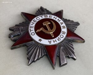 «ОТЕЧЕСТВЕННАЯ ВОЙНА 2ст» 314013 крабик. ОХС.