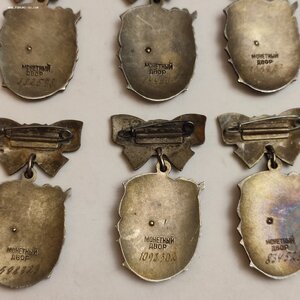 Материнская Слава 2 ст. 6 шт.