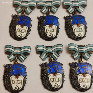 Материнская Слава 2 ст. 6 шт.