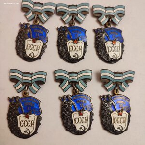 Материнская Слава 2 ст. 6 шт.