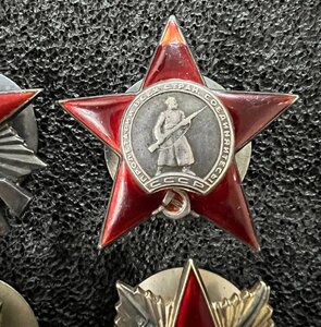 Много наград на продажу