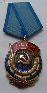 ТКЗ 112757 люксище родной сбор