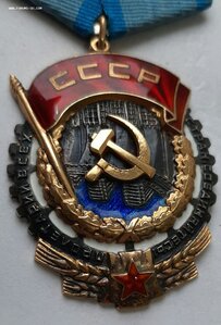 ТКЗ 112757 люксище родной сбор