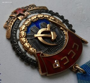 ТКЗ 112757 люксище родной сбор