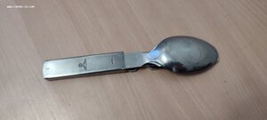Набор столовый походный GAG 41 Вермахт