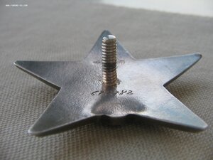 КЗ №677*** Бои за освобождение Крыма