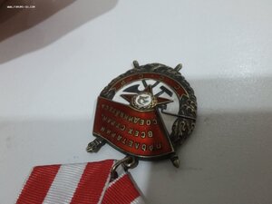 Оптовый лот 7 отличных БКЗ