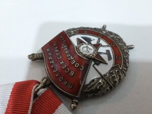 Оптовый лот 7 отличных БКЗ