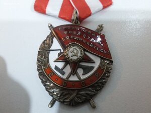 Оптовый лот 7 отличных БКЗ