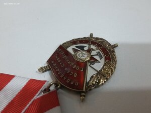 Оптовый лот 7 отличных БКЗ